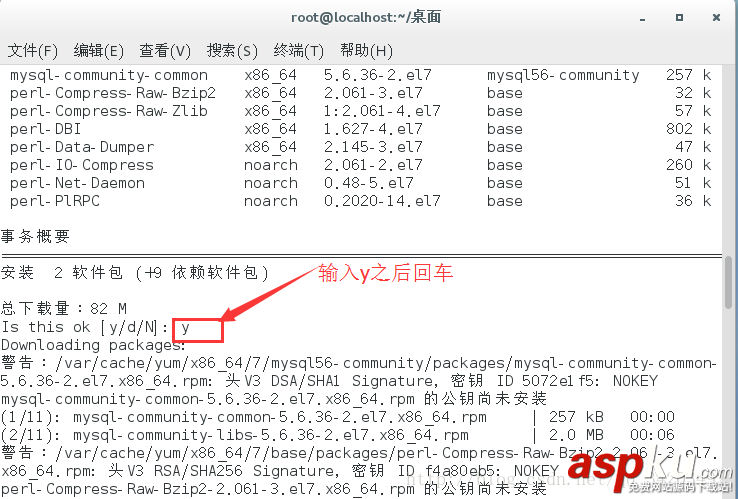 CentOS7,mysql