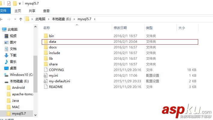 mysql5.7.10,mysql5.7,winx64