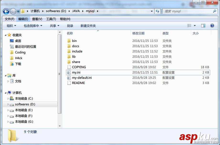 mysql5.7.16,mysql5.7,winx64
