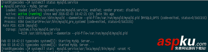 centos,7.3,安装mysql