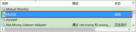 mysql5.6,mysql5.6.17