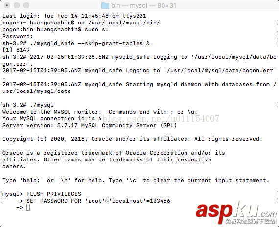 mysql初始密码忘记,MAC下mysql忘记初始密码,mysql修改初始密码