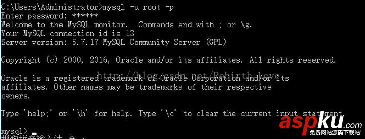 mysql5.7.17,mysql5.7,winx64