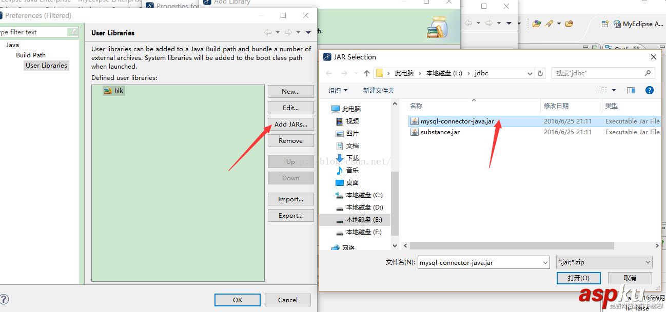 MyEclipse连接MySQL数据库,MyEclipse连接MySQL,MyEclipse连接数据库