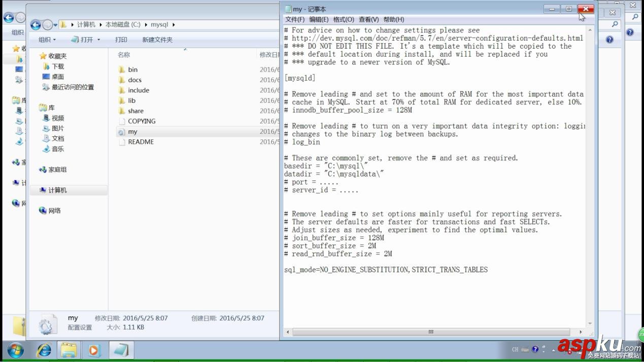 mysql5.7.13,mysql5.7,Windows
