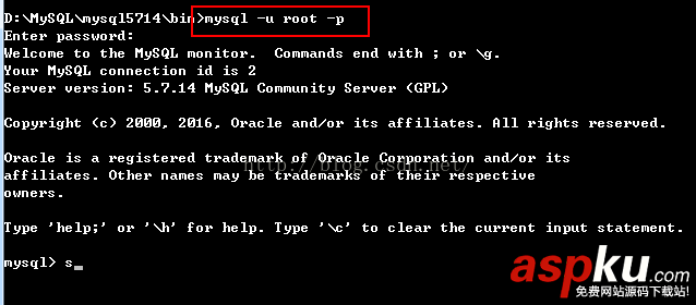 mysql解压版安装教程,mysql解压版安装