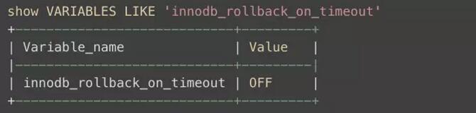mysql,死锁,日志