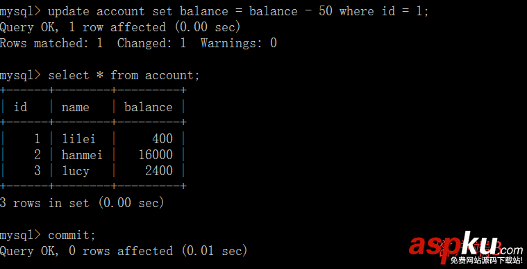 MySQL,事务隔离