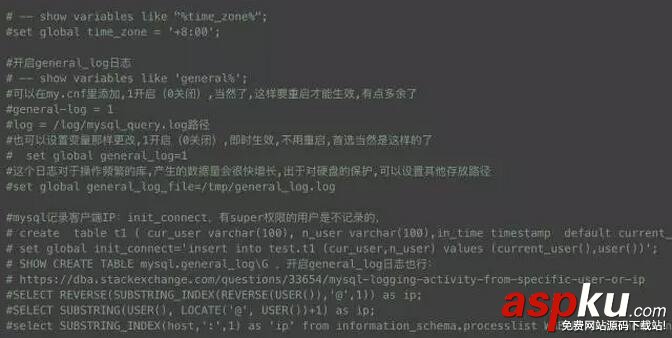 mysql,死锁,日志