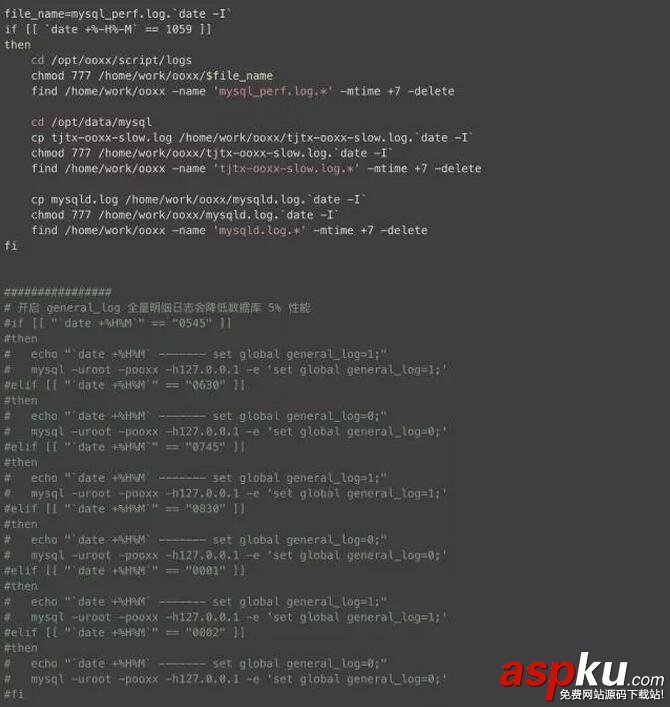 mysql,死锁,日志