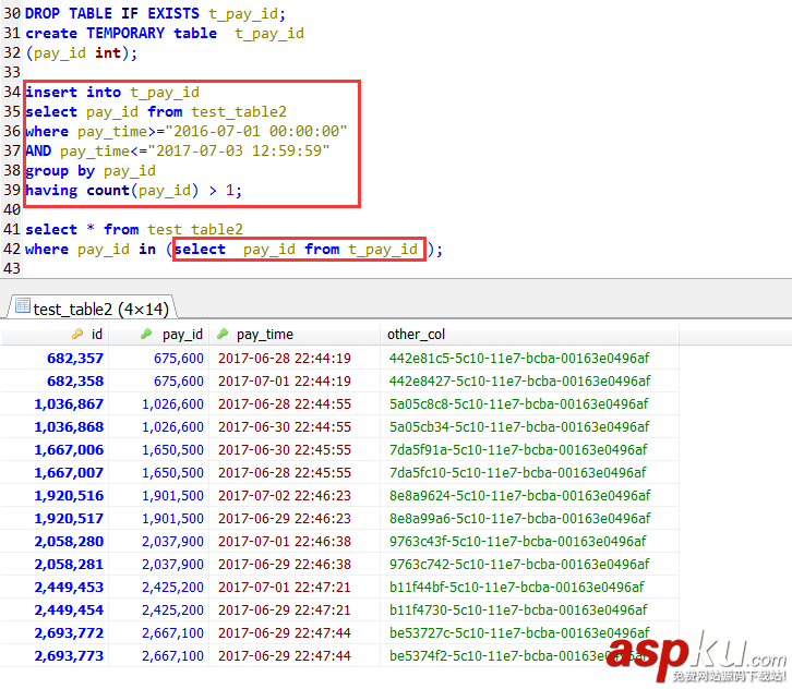 mysql,子查询,索引,mysql中in子查询