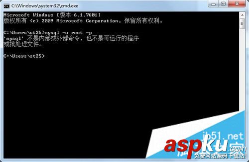 MySQL5.6,环境配置