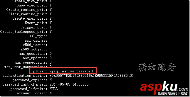 mysql5.7忘记root密码,mysql5.7修改root密码,mysql5.7重置root密码