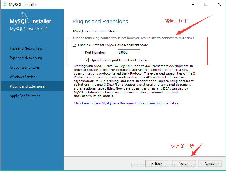 Windows10,mysql5.7.21,Installer