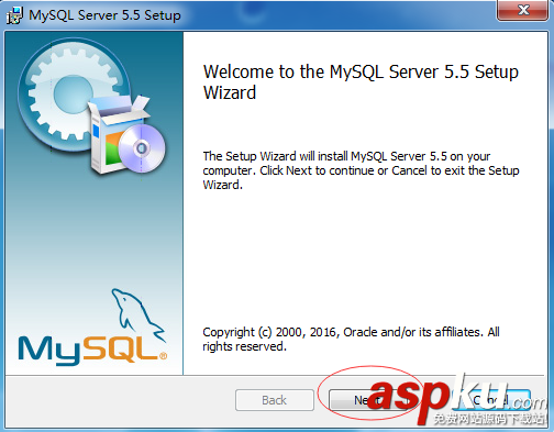 mysql5.5,安装