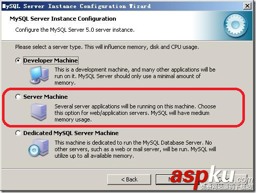 Mysql,安装,配置