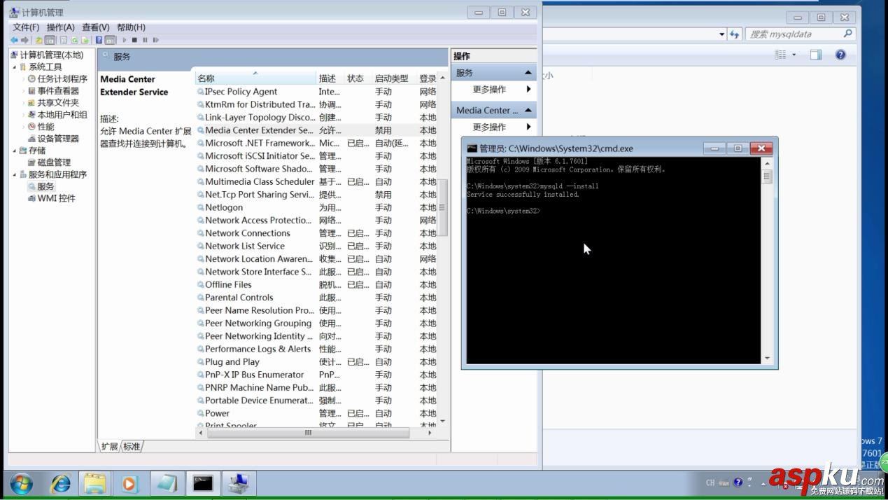 mysql5.7.13,mysql5.7,Windows