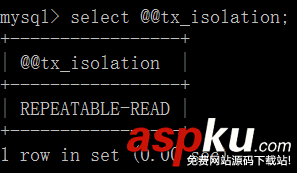 MySQL,事务隔离
