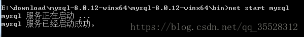 mysql,解压版,安装教程