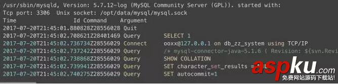 mysql,死锁,日志