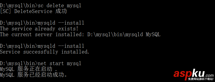 mysql5.7.18字符集配置,mysql,配置字符集,mysql5.7.18,字符集