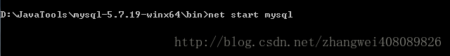 mysql,免安装版配置
