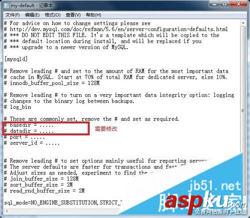 MySQL5.6,环境配置