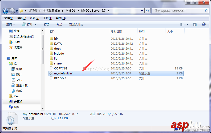 mysql5.7,mysql5.7.12,mysql5.7.13,mysql5.7.14