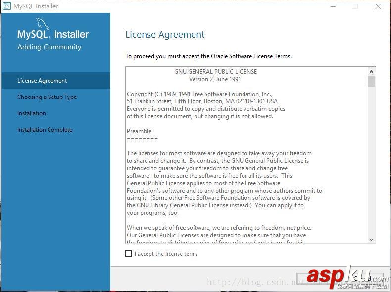 mysql5.7.17,mysql5.7