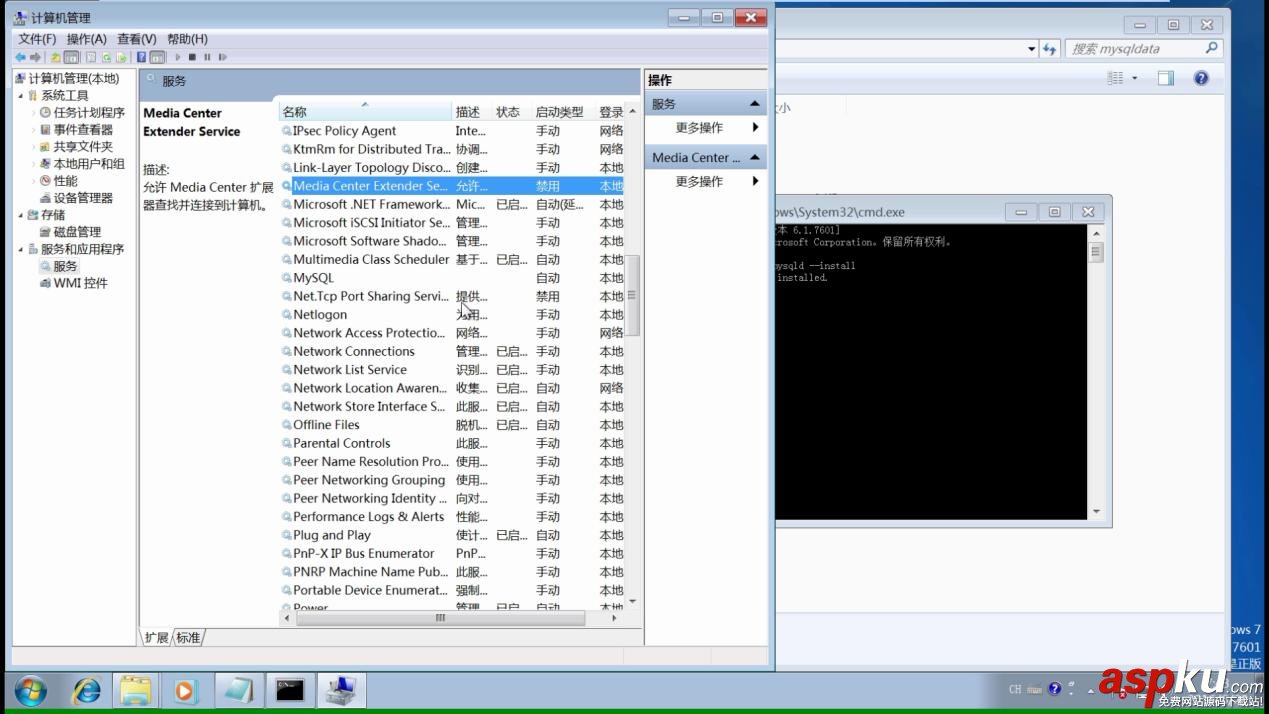 mysql5.7.13,mysql5.7,Windows