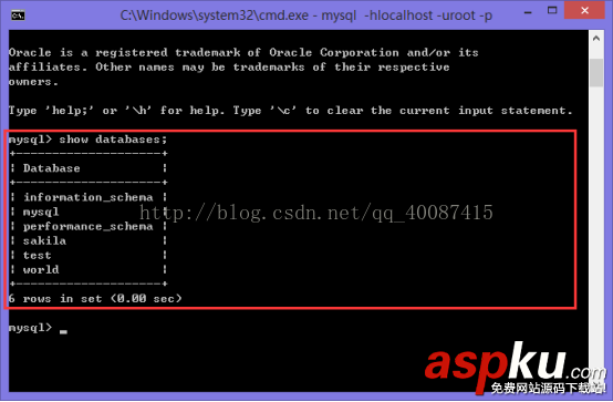 mysql,安装