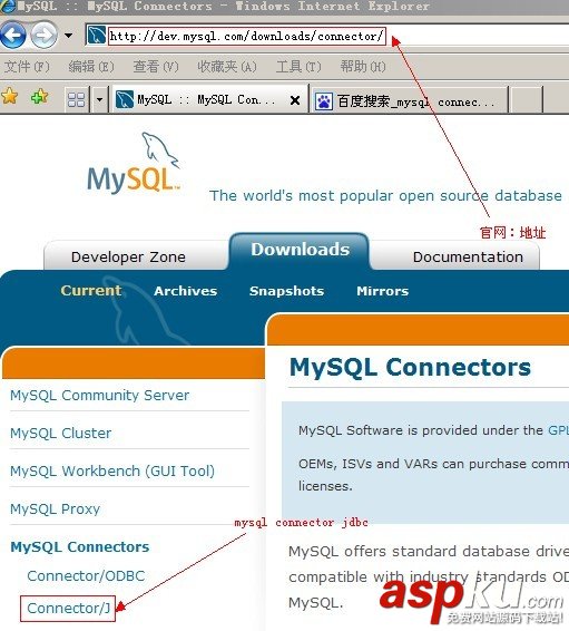 MyEclipse连接MySQL数据库,MyEclipse连接MySQL,MyEclipse连接数据库