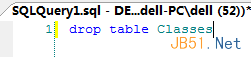 sqlserver中drop、truncate和delete语句的用法