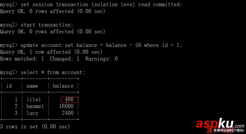 MySQL,事务隔离