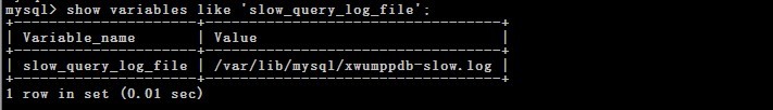 mysql,慢日志,slowlog