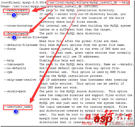 深入理解mysql帮助命令（help）