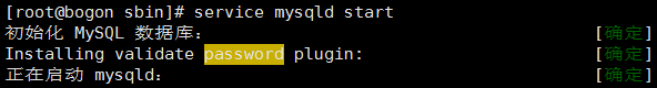 CentOS,6.5,mysql5.7,mysql5.7.14
