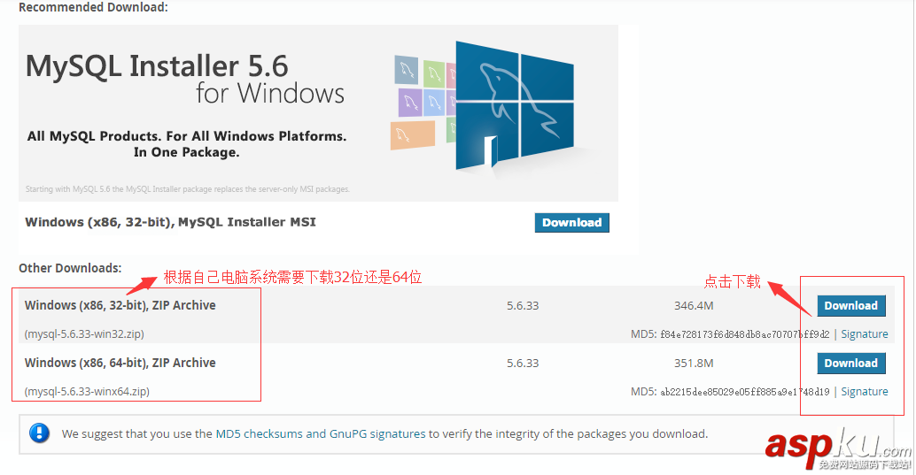 mysql压缩包版安装,mysql压缩包版安装配置,mysql安装教程