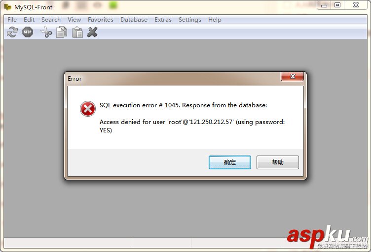 解决MySQL无法远程连接的方法
