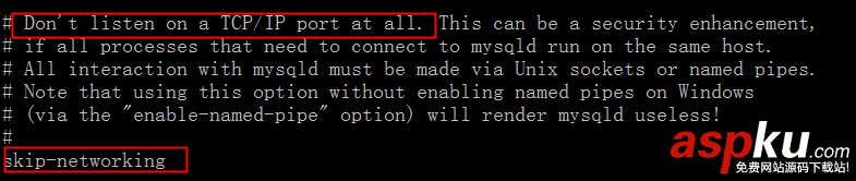 mysql,不监听端口,查看mysql监听端口,监听端口