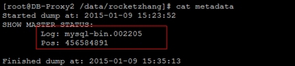 使用mysqldump对MySQL的数据进行备份的操作教程