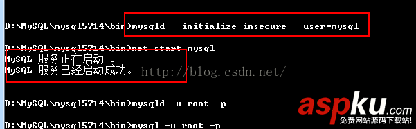 mysql解压版安装教程,mysql解压版安装