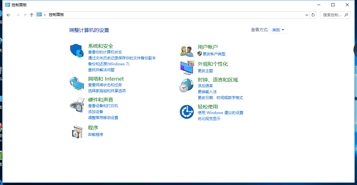 MySQL,Installer,Community