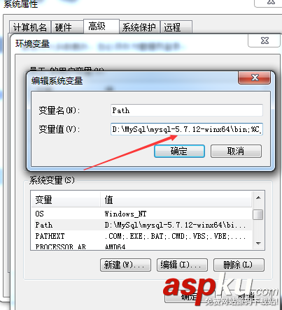 MySql安装,MySql安装图文教程
