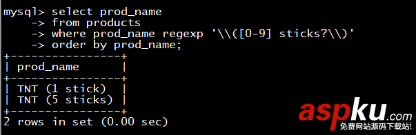 MYSQL,正则表达式,过滤数据