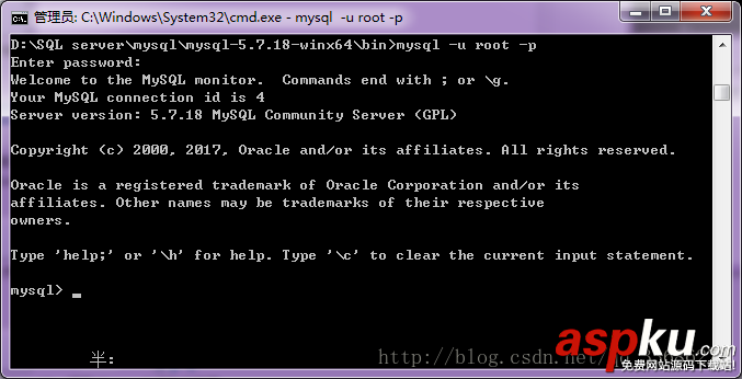 mysql5.718,解压版下载安装启动mysql服务,mysql5.7,18解压版
