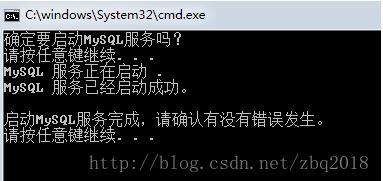 mysql 5.7.21 winx64绿色版安装配置方法图文教程 mysql5.7.21,winx64,绿色版,安装,配置