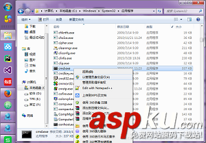 mysql5.718,解压版下载安装启动mysql服务,mysql5.7,18解压版