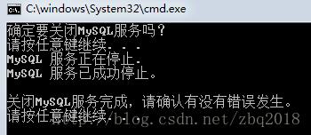 mysql 5.7.21 winx64绿色版安装配置方法图文教程 mysql5.7.21,winx64,绿色版,安装,配置