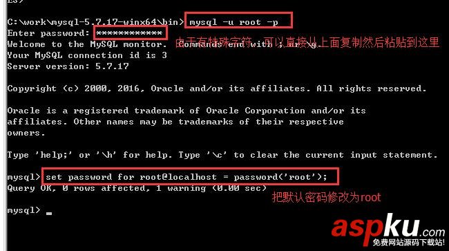 mysql,5.7,64位绿色版,windows,绿色版,64位
